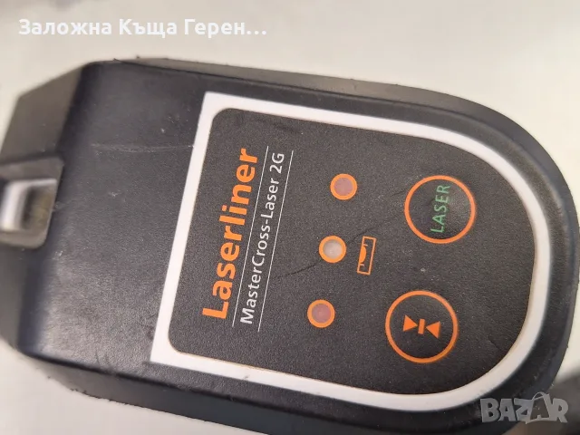 Лазерен нивелир Lazerliner mastercross 2g, снимка 4 - Измервателни инструменти - 56473359