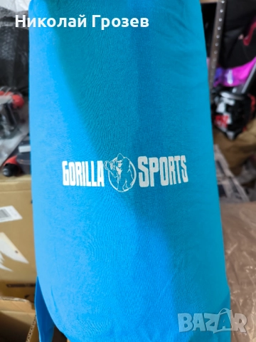 Акупресурни подложки Gorilla Sports НОВИ, снимка 5 - Други стоки за дома - 52211709