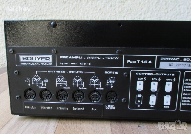 ★ █▬█ █ ▀█▀ ★ BOUYER G+M Electronik – Качествен 100 волтов усилвател за фонова музика. , снимка 6 - Ресийвъри, усилватели, смесителни пултове - 29541990