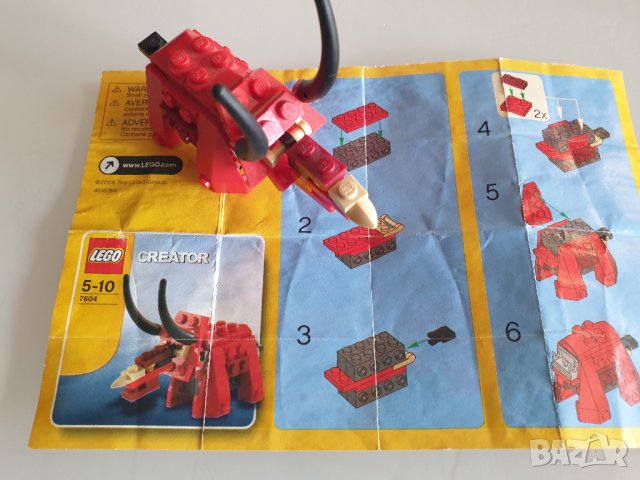  Lego Creator Bagged Set #7604 Triceratops Dinosaur 