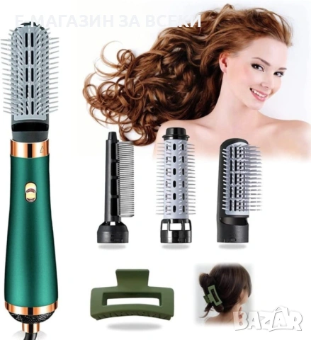 Сешоар с три накрайника, снимка 5 - Продукти за коса - 53943446