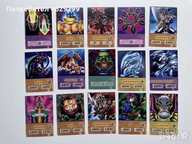 Ю-Ги-О Карти / Yu-Gi-Oh! Anime Style Карти, снимка 5 - Колекции - 52160513