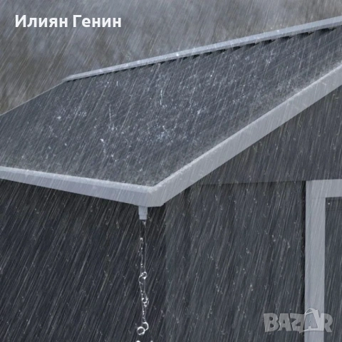 Градински навес Outsunny, снимка 2 - Градински мебели, декорация  - 54308769