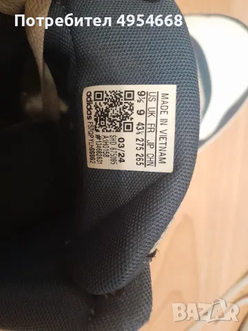 Маратонки adidas, снимка 3 - Маратонки - 56153963