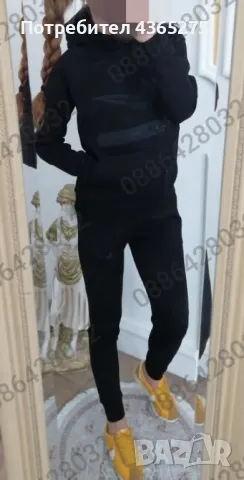 уникален модел дамски екип,топ качество , снимка 4 - Спортни екипи - 48792220