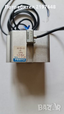 Пневматичен цилиндър  50х10 еднодействащ, снимка 2 - Резервни части за машини - 35576617