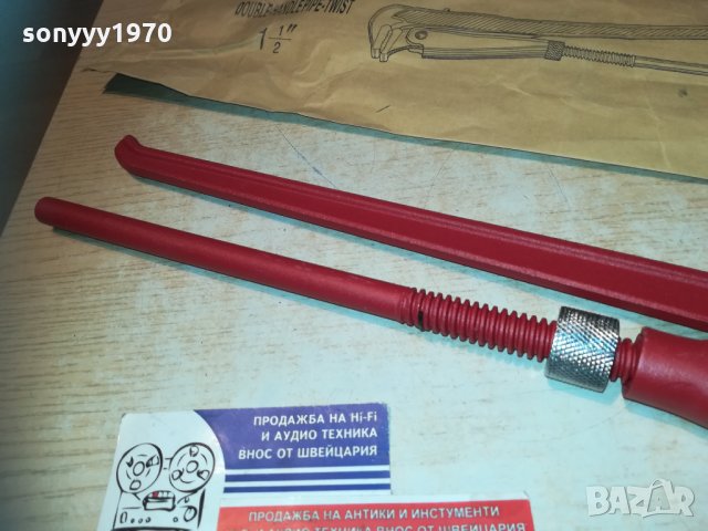 тръбен ключ 90 градуса. Цол - 1.5" 1212201407, снимка 17 - Ключове - 31096542