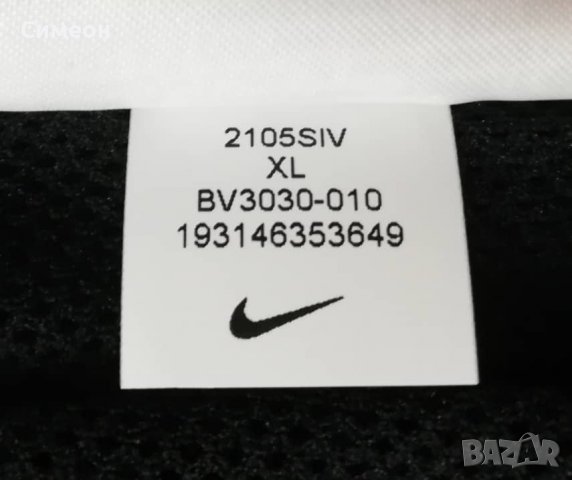 Nike NSW Woven Jacket оригинално яке XL Найк спорт ветровка, снимка 7 - Спортни дрехи, екипи - 38380399