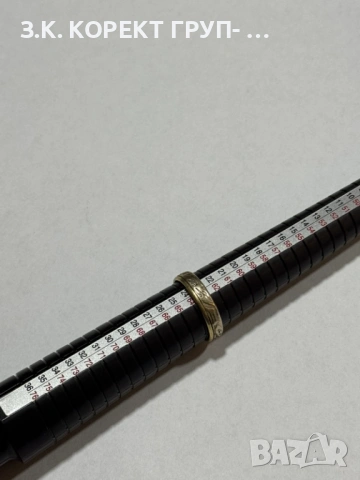 Златен мъжки пръстен 14К, снимка 5 - Пръстени - 53037740