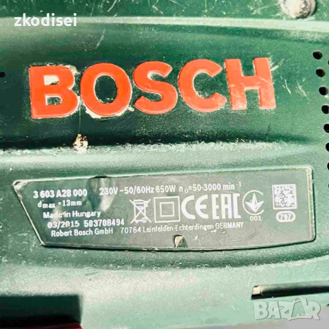 Дрелка Bosch PSB650RE, снимка 2 - Други инструменти - 53948992