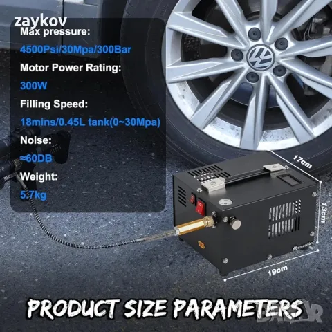 Mxmoonant 300bar  PCP компресор, без масло и вода, може да се използва с 220V захранване и 12V, снимка 5 - Аксесоари и консумативи - 49788832