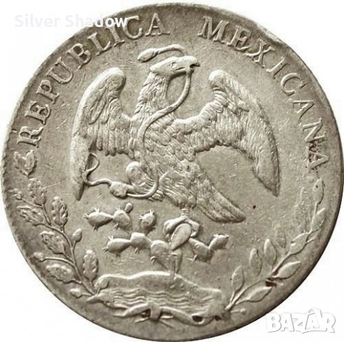 Сребърна монета Мексико 8 Реала 1892-Go RS, снимка 2 - Нумизматика и бонистика - 36131082