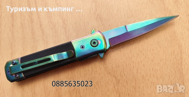 Сгъваеми ножчета / 3 цвята /, снимка 8 - Ножове - 51937960