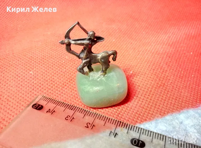 БРОНЗОВ КЕНТАВЪР – ФИГУРКА ЗОДИЯ СТРЕЛЕЦ РЪЧНА АРТ ИЗРАБОТКА с ПОСТАМЕНТ от НЕФРИТ 17845, снимка 2 - Колекции - 47562345