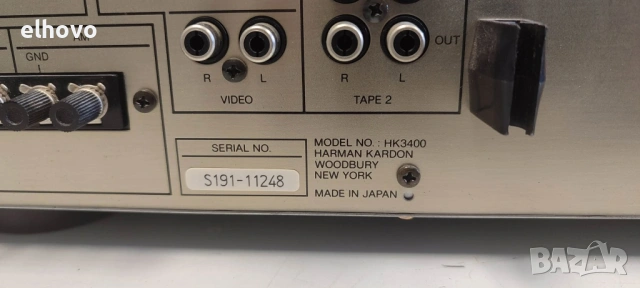 Ресивър Harman/Kardon HK 3400, снимка 5 - Ресийвъри, усилватели, смесителни пултове - 53337364