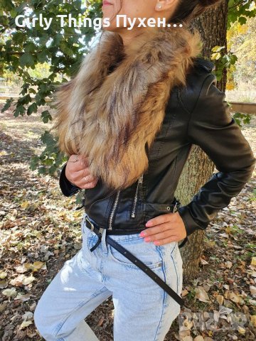 Кафява Най-дълъг косъм Пухена яка Еко косъм. 72 см., 80 см. Пух за качулка Дълъг , снимка 6 - Шалове - 34586649