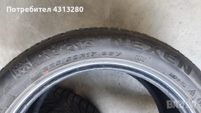 4 бр. гуми 225/50R17 NEXEN 