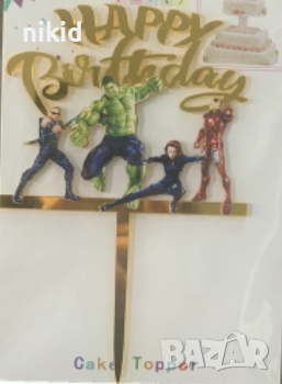 Avengers Марвел Батман Капитан Америка Хълк Отмъстителите Айрън Happy Birthday пластмасов топер , снимка 2 - Други - 36417046