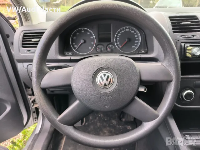 Волан за Голф 5 Пасат Volkswagen Golf 5 Passat 