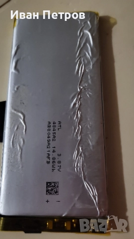 Батерия за Гугал Пиксел 4А, снимка 2 - Оригинални батерии - 51878105