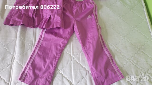 Анцунг екип адидас, снимка 3 - Детски комплекти - 40209124