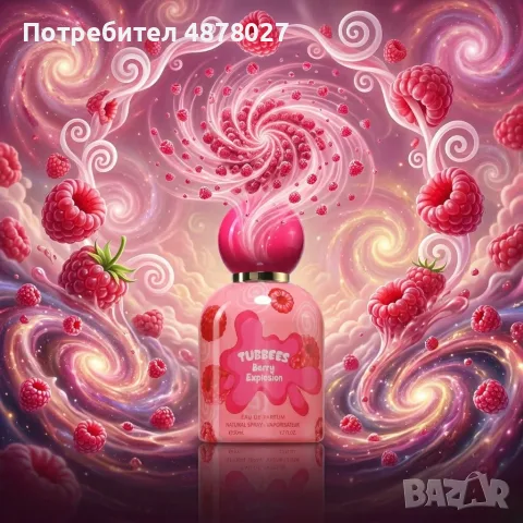 Детски парфюм с плодов аромат с малина, ягода и роза Tubbees Berry Explosion, 50мл