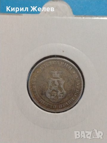 Монета 10 стотинки 1906 година период - Цар Фердинанд първи Български - 17720, снимка 5 - Нумизматика и бонистика - 31061242