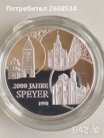 ШЕСТ КРАСИВИ ПОСРЕБРЕНИ ПЛАКЕТА /виж описанието/, снимка 7 - Нумизматика и бонистика - 52745300