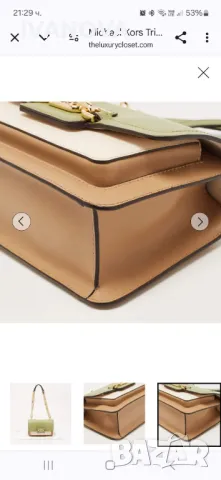 Кросбоди чанта Michael Kors, нова, снимка 3 - Чанти - 50080084