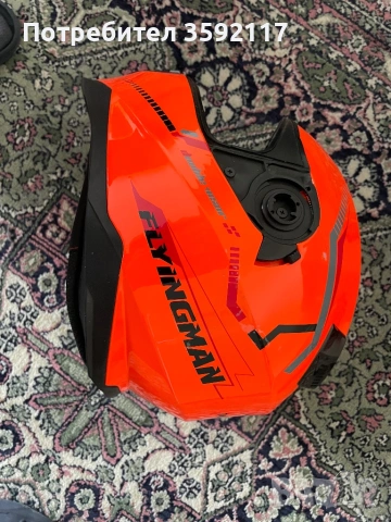 Helmet - Mamoru, снимка 2 - Аксесоари и консумативи - 53886455