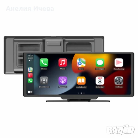 Мултимедия CarPlay Android 