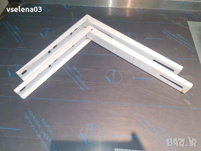 Стойки за климатик