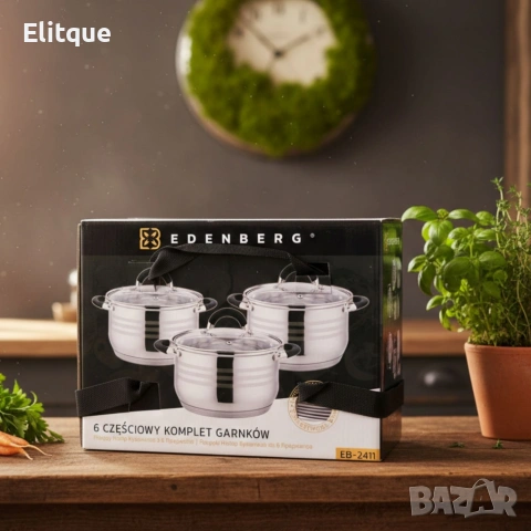 Премиум комплект съдове Edenberg - 6 части, снимка 6 - Други - 53302922
