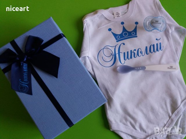 Бебешко боди с надпис , снимка 10 - Бодита за бебе - 28548774