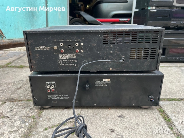 Technics 671 за части, снимка 2 - Ресийвъри, усилватели, смесителни пултове - 53937566