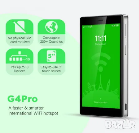 Мобилен рутер GlocalMe G4 Pro, 4G LTE Mobile Hotspot, 5" сензорен екран, преносим WiFi рутер, снимка 3 - Рутери - 48604665