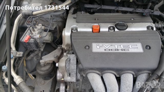 Продава хонда акорд 2003 бензин на части, снимка 2 - Автомобили и джипове - 29790158