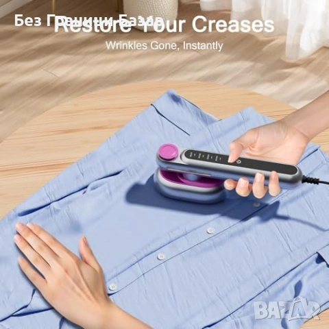 Нов Ръчен парогенератор за дрехи 1200W 2 режима сухо гладене за дом и пътуване парна ютия, снимка 6 - Ютии - 54109760