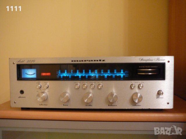 MARANTZ 2220