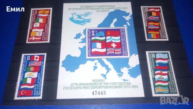 Фирателия България, марки и блок