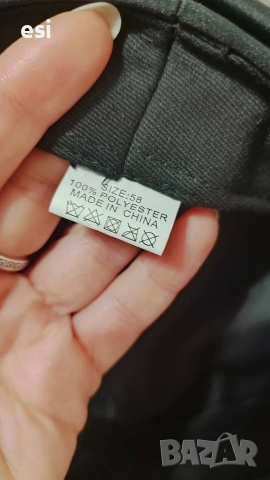 Шапка, снимка 3 - Шапки - 53132034