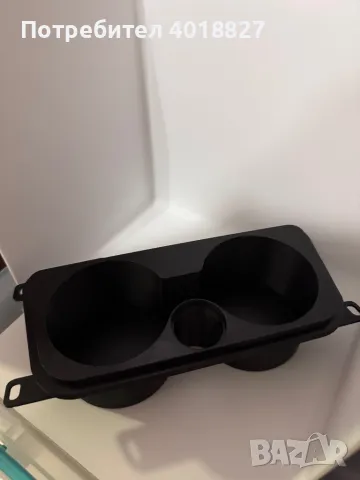  Cup holder за BMW E90,E91,E92,E93, снимка 5 - Аксесоари и консумативи - 48543817