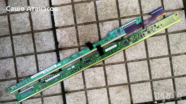 TOSHIBA 39L4333D със счупена матрица ,B191-102 D02 REV.C ,32L4300 REV:1.02 ,T390HVN01.0 CTRL BD, снимка 13 - Части и Платки - 31092708