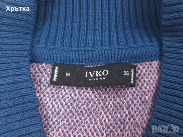 Ivko Knit Jacket - Оригинално плетено яке размер 38 / M, снимка 8 - Якета - 53086428