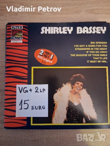 Продавам грамофонни плочи, снимка 18 - Грамофонни плочи - 53274729