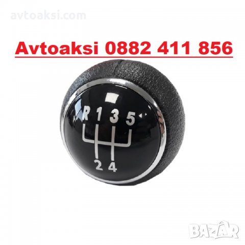 ТОПКА СК. ЛОСТ VW GOLF/ГОЛФ 5/6 JETTA, снимка 2 - Аксесоари и консумативи - 34504885