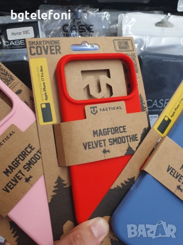iPhone 17 , Air , 17 Pro , 17 Pro Max TACTICAL гърбове, снимка 3 - Калъфи, кейсове - 51726178