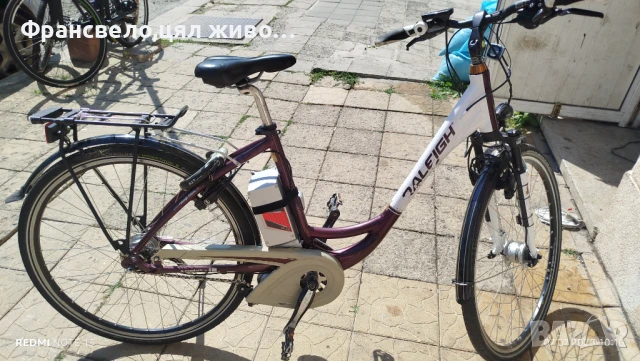 28 цола алуминиев електрически велосипед колело, хидравлични спирачки, заключваща вилка, 18 ампера , снимка 5 - Велосипеди - 50934715