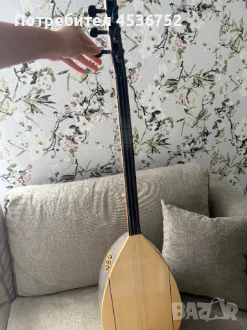 Кюрдски Салс , снимка 1