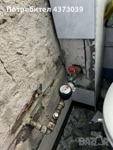 ВиК услуги,Отстраняване на Течове,Термокамера,Подмяна на Водопровод и Канализация,Смяна на Тоалетни,, снимка 7 - ВиК услуги - 48882248